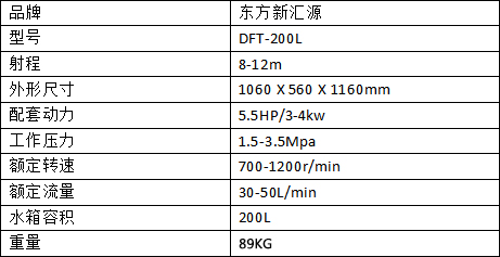 1584081209504633.jpg 5.jpg